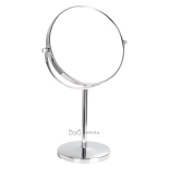 Kosmetické zrcadlo oboustranné