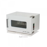 Towel warmer and sterilizer 7L