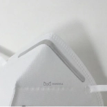 Protective face mask (Respirator) KN95 (20pcs)
