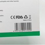 Protective face mask (Respirator) KN95 (20pcs)