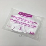 Disposable HDPE gloves (100pcs).