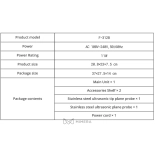 Ultrasonic device F-312B